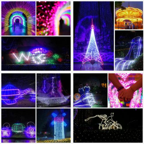 重庆方特,方特重庆