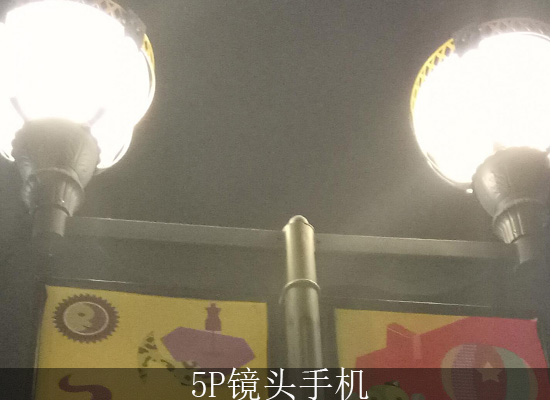 cooldual1参数,cool1dual生态手机