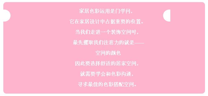 如何选择地砖颜色显得空间大,怎么选地砖颜色好看