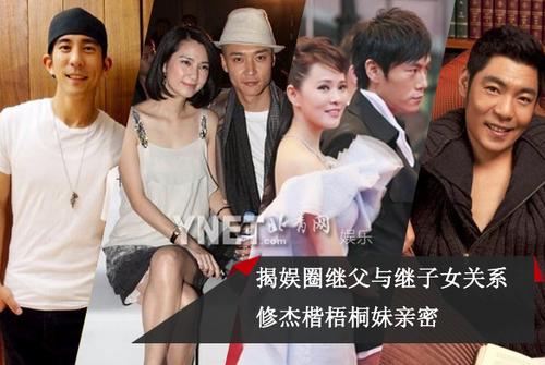 继父最感人的一段,十大感动催泪继父