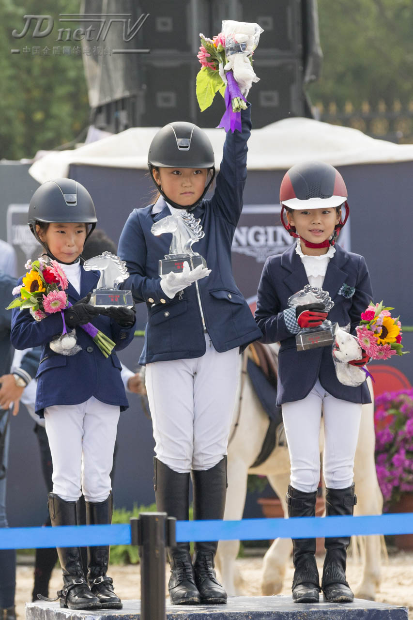 浪琴马术世界杯,浪琴马术赛程