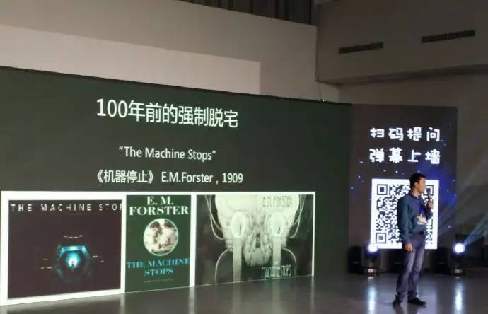 有趣的灵魂层出不穷,有趣的灵魂都成群结队