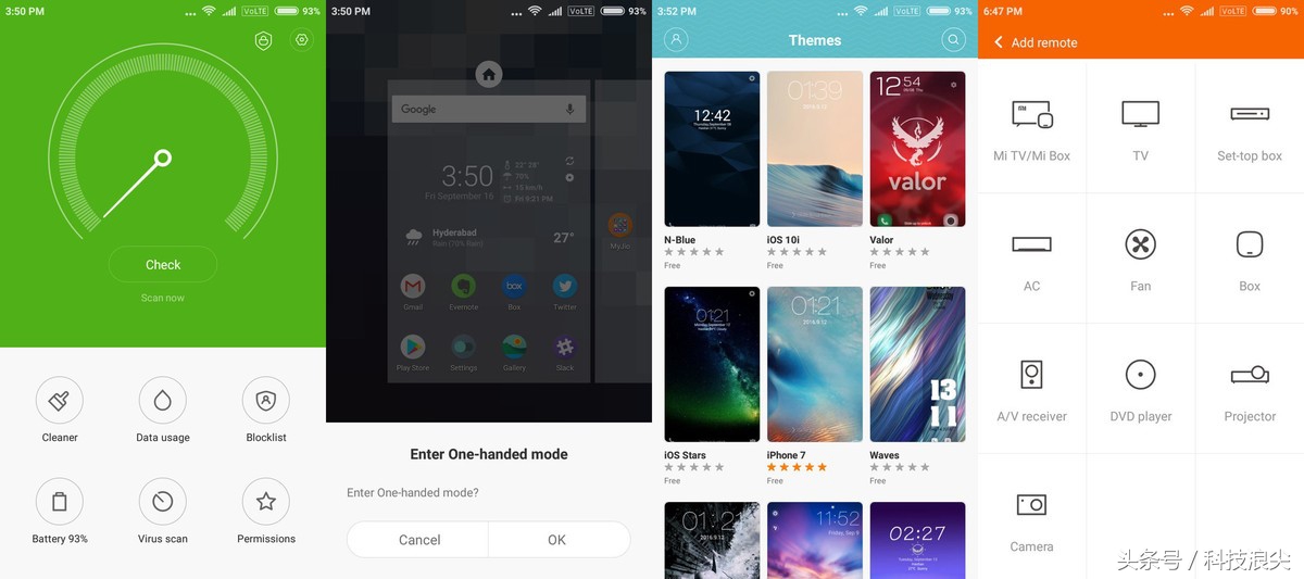 性价比高的王者荣耀手机,1200元以内的王者荣耀手机