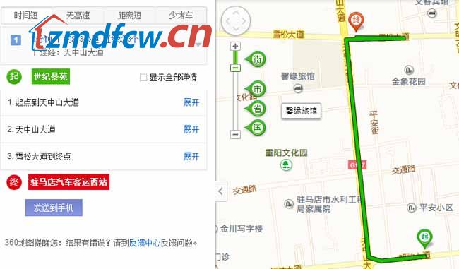 小丫探房合集,小丫看房记之蓝山四季全集