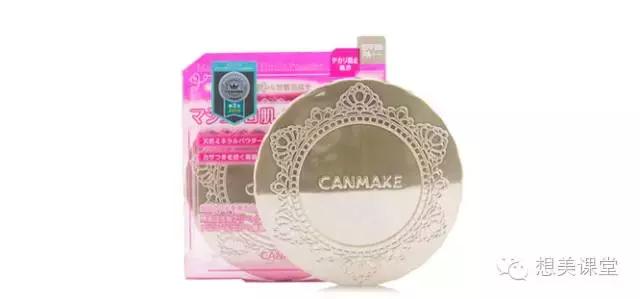 吐血整理48款高颜值美甲,吐血整理淘宝靠谱的品牌折扣店