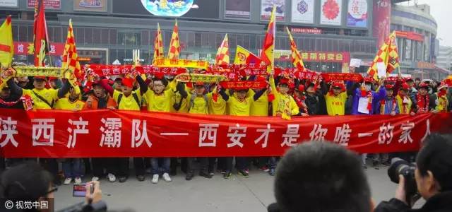 这里有火爆的球市，是国足的福地，却没有一支属于他们自己的球队