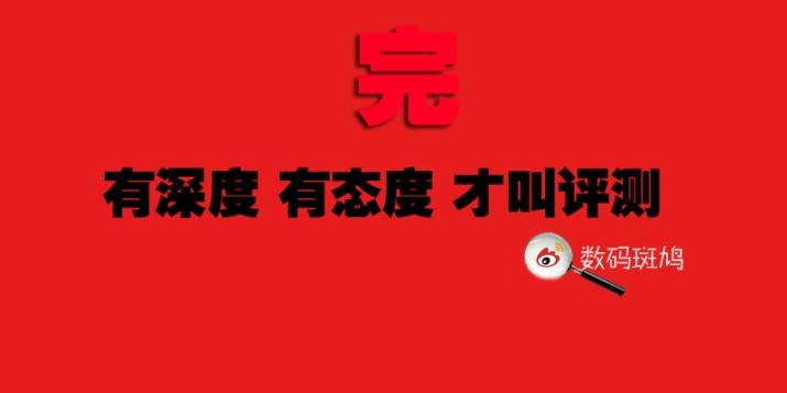 这个三线老牌手机,带我走过天南地北,猜它是谁?
