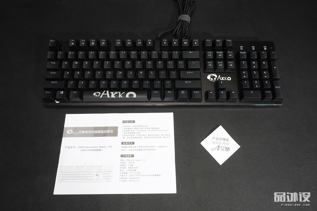 akko机械键盘拆开,akko5108s机械键盘测评快银