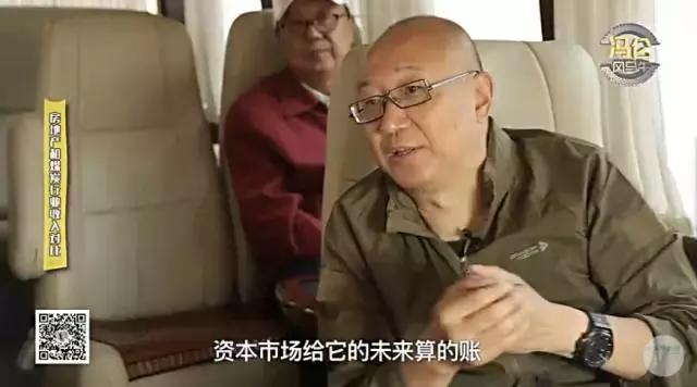 最穷的时候才能看透人生,最穷的时候才能看得透