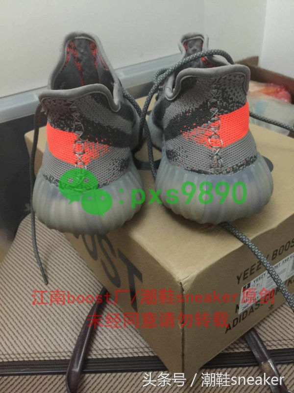 阿迪达斯yeezyboost350,阿迪yeezyboost350v2