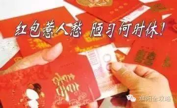 七天花光十五万,七天花光三十万