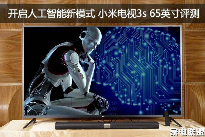 小米电视3s55寸,小米电视3s60寸