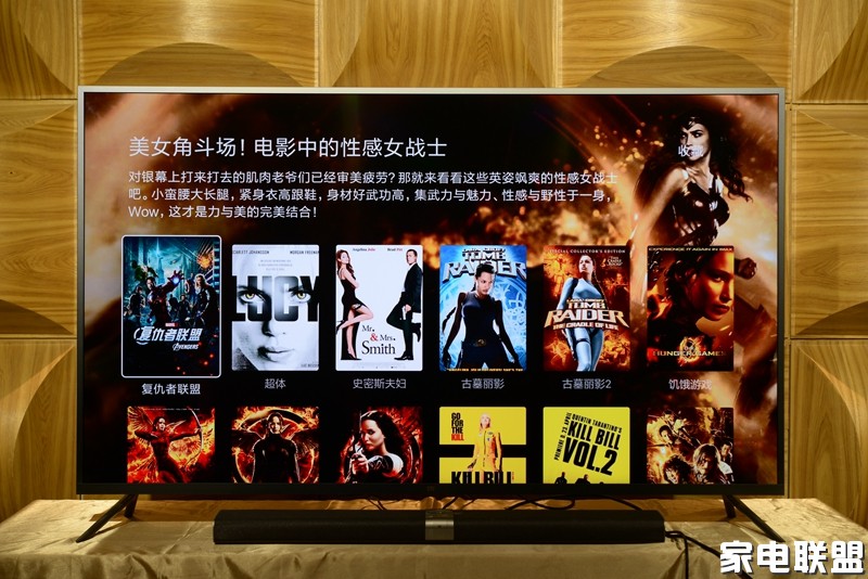 小米电视3s55寸,小米电视3s60寸