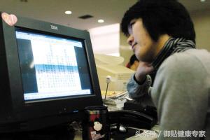 御艾堂艾草贴颈椎贴,奇正藏药消痛贴膏贴颈椎病有用吗