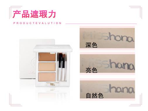 凯文老师推荐精华,学生党适合用的小众彩妆品牌