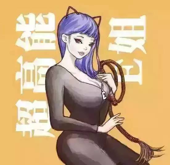 明星真人秀最尴尬的可能不是撕破脸，而是发出这种声音