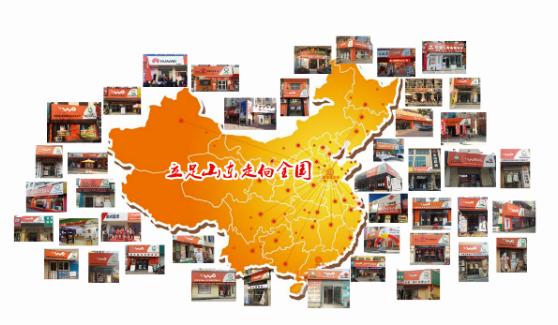 派米互联为啥给我发验证码,派米互联科技有限公司