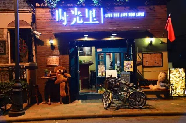 在天津的五大道,生活在天津五大道