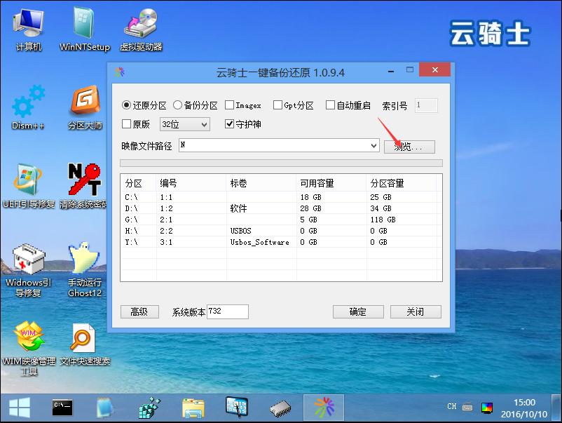 老式xp系统,怀念以前xp系统