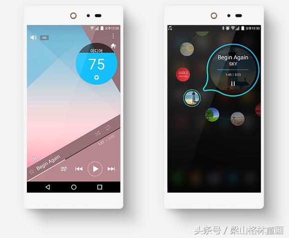 泛泰手机最后一款,韩国泛泰无边框手机