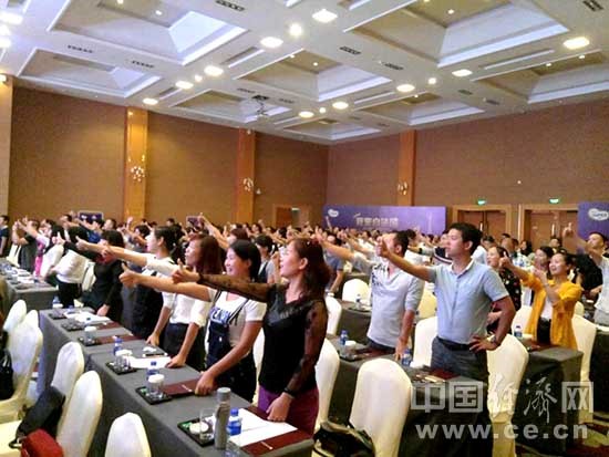 圣元优博新国标上架了没有,圣元优博a股上市