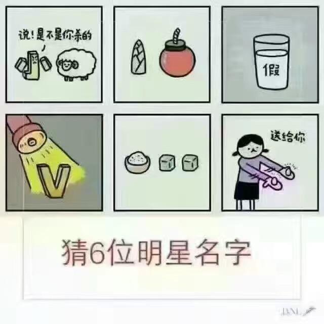 大哥您这样穿，裤裆不会很难受吗