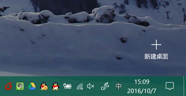 并没媒体说的那么难用~优雅用好win10的正确姿势
