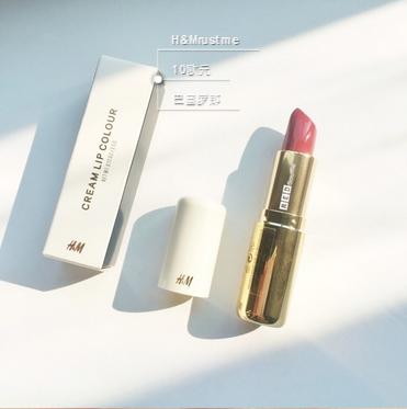 hm彩妆多少钱,hm彩妆哪个好用