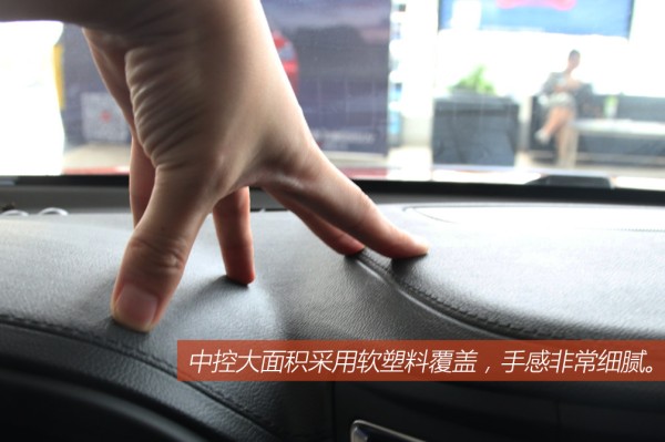 比亚迪宋盖世版2016款怎么样,比亚迪换王朝标