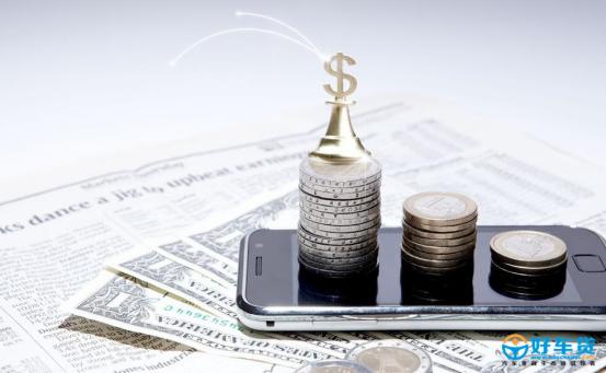 安全可靠贷款的平台,安全稳定的贷款平台