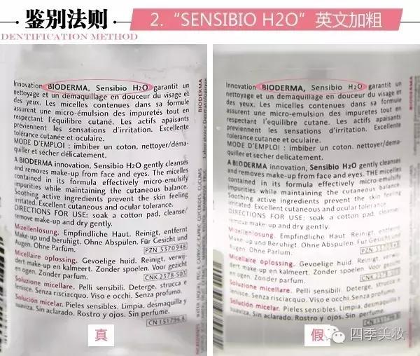 绾⒌甯屽皬缇婄毊鏈夊亣璐у悧,绾⒌甯屽皬缇婄毊鏄亣璐у悧