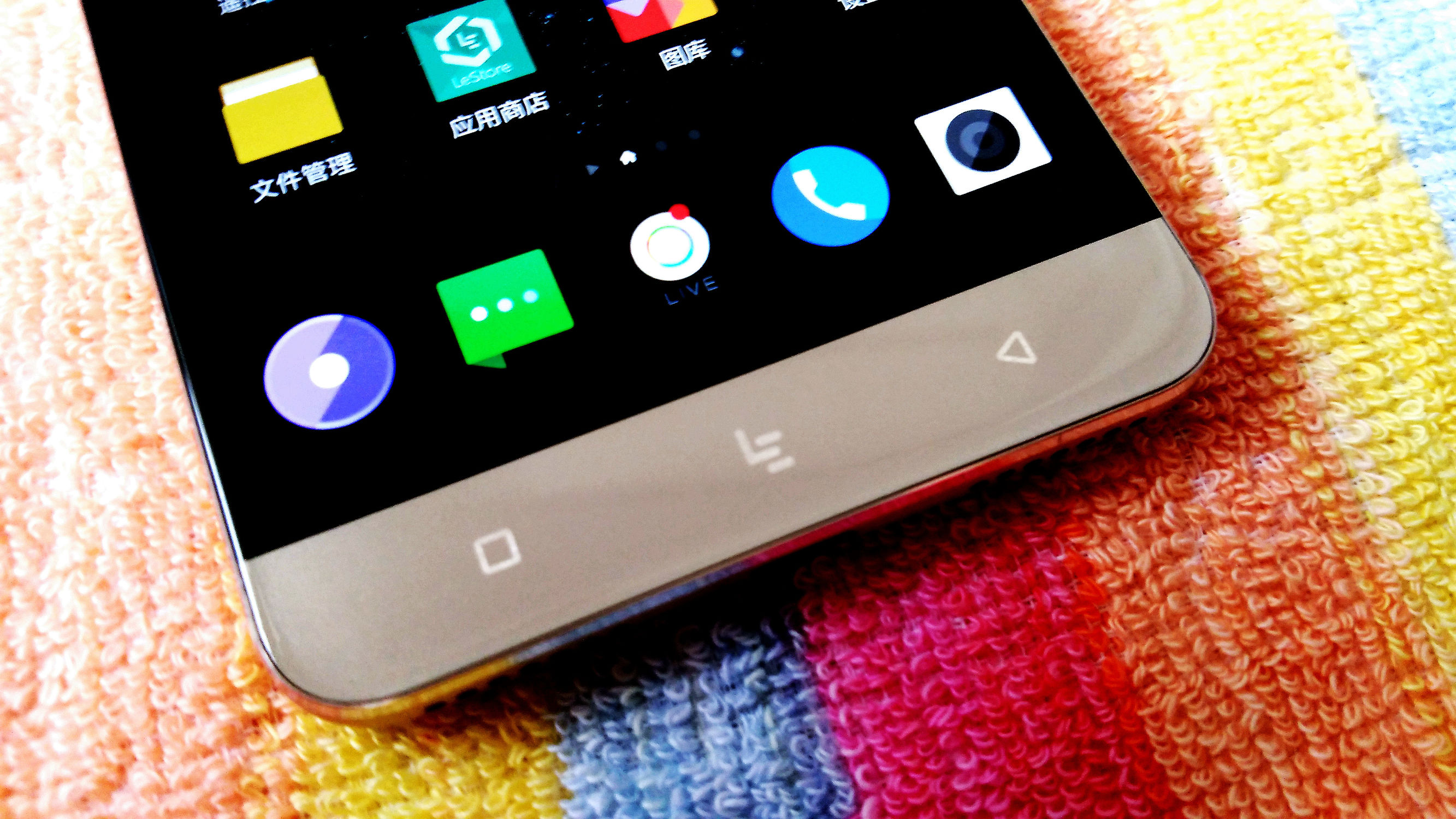 乐视pro3是什么时候发布的,乐视手机pro3参数配置详细