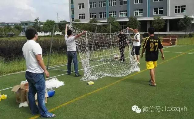 连城足球比赛,足球五人制球赛