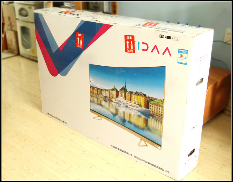 海信vidaa和海信电视的区别,海信vidda系列电视怎么样