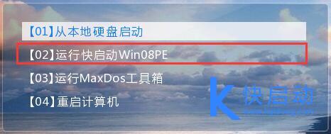 傻瓜式一键重装软件,u盘重装系统和一键重装系统