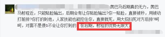 lol女警有效果吗,lol女警算不算adc