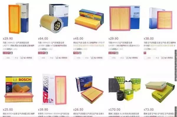 发动机口罩如何安装,发动机空气滤芯与口罩