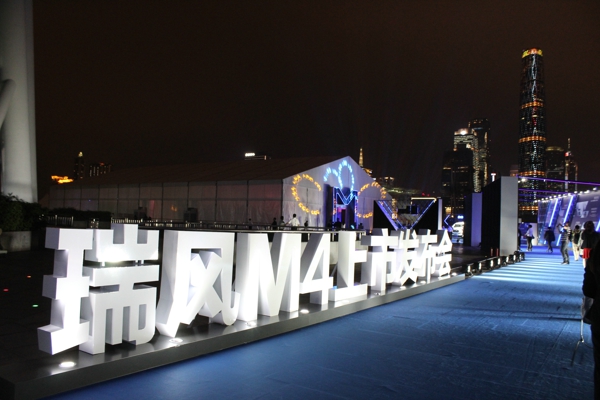 江淮瑞风MPV落地价,江淮瑞风9座m4商务车最新款