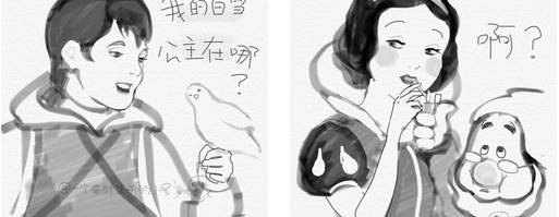 有个吃货女票是种怎样的体验 (有一枚吃货女朋友是什么体验)