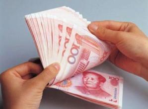 公众号怎么付费推广,微信公众号接入付费推广