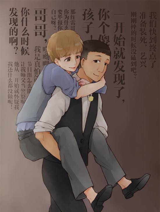 别怪我没提醒你，入坑前先备好去污粉~