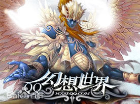 好玩的网游年度最佳网游大揭秘,最值得玩的网游是哪款