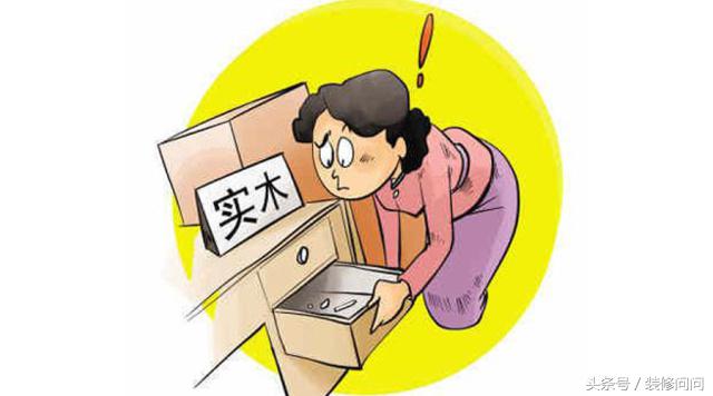 低价产品黑幕,网购建材如何提防假货