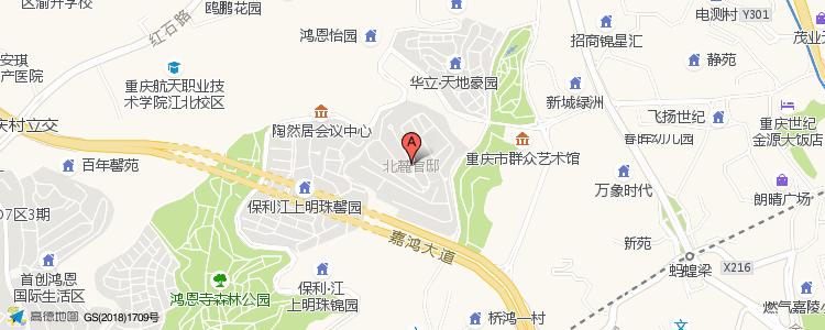 重庆哪些楼盘值得入手,重庆2024年值得买的房