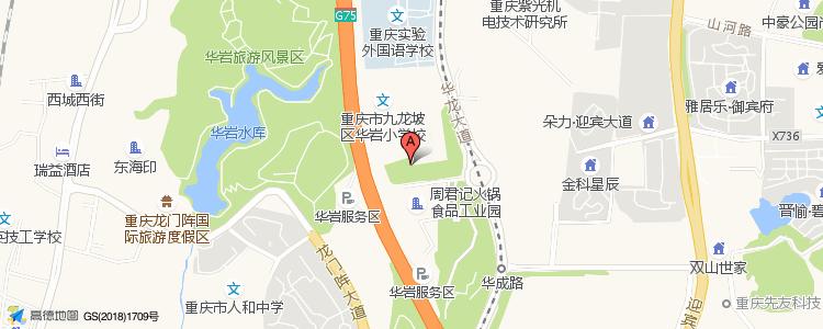 1.4万一平,重庆刚需的梦想还是改善的归宿?|幸福测评