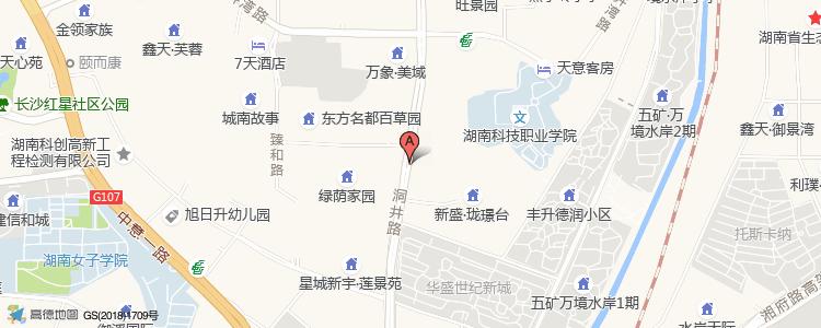 长沙1万左右的刚需房,长沙刚需房子值得买吗