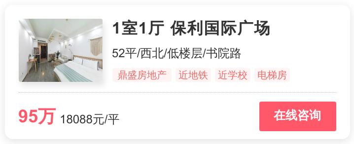 长沙性价比高的商品房,长沙市房价性价比高的楼盘