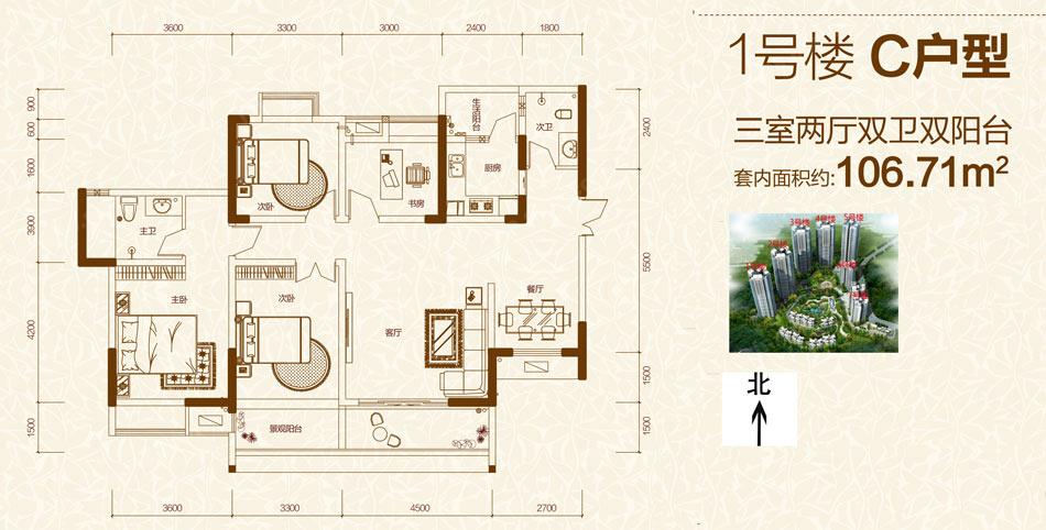 重庆2万3一平米的房子,重庆2万一平的房子