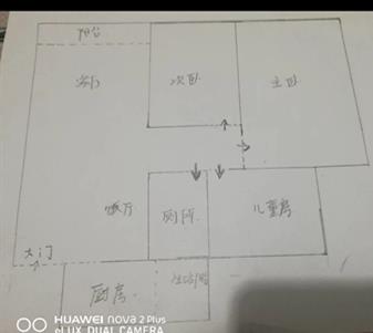 泽瑞琥珀天成南区二居,泽瑞琥珀天成北区楼盘