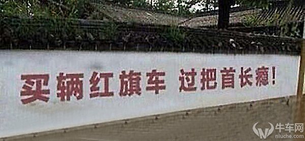 直击人心的汽车广告语,汽车广告语经典语录文案